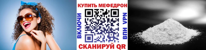 Какие есть наркотики Кохма A PVP  Метадон  ГАШИШ  Галлюциногенные грибы  Каннабис  COCAIN 