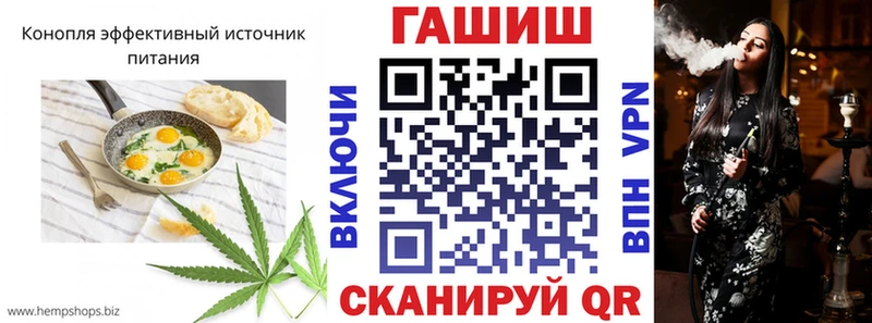 kraken зеркало Кохма Cannafood конопля