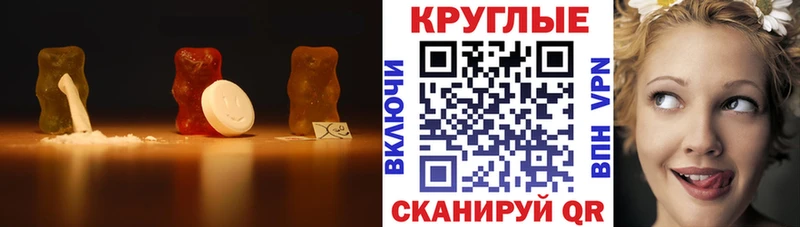 Ecstasy DUBAI  купить закладку  Кохма 