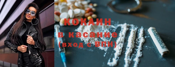 марихуана Алексеевка