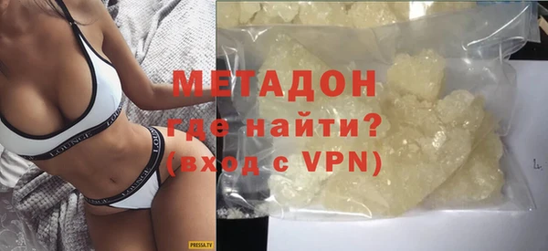 a pvp Абдулино