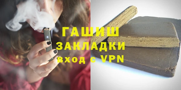 a pvp Абдулино