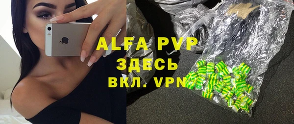 a pvp Абдулино