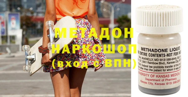 a pvp Абдулино