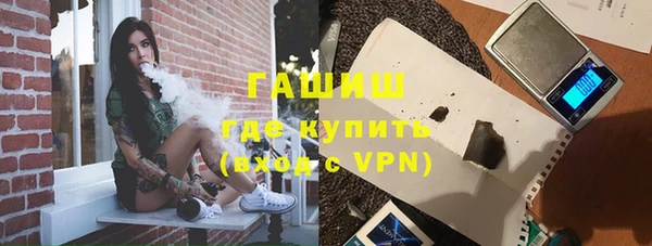a pvp Абдулино