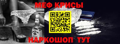 тгк Кулебаки