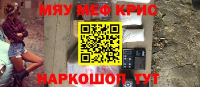тгк Кулебаки