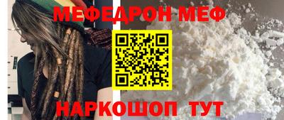 тгк Кулебаки