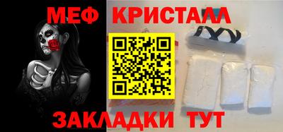 наркотики Кумертау