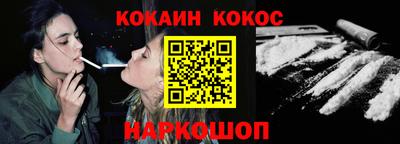 стаф Кунгур