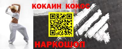 скорость mdpv Шали