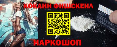 стаф Кунгур