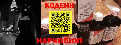 не бодяженный Ливны
