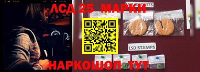 наркотики Кумертау