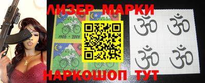 тгк Кулебаки