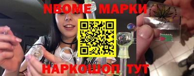 стаф Кунгур