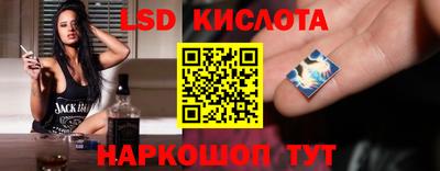 меф VHQ Шадринск