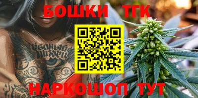 наркотики Кумертау