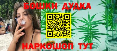 наркотики Кумертау