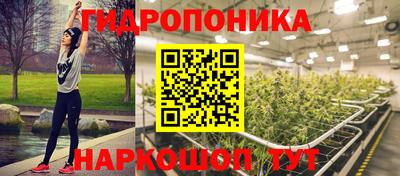 наркотики Кумертау