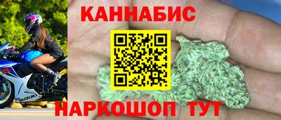 стаф Кунгур