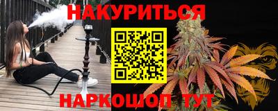 тгк Кулебаки