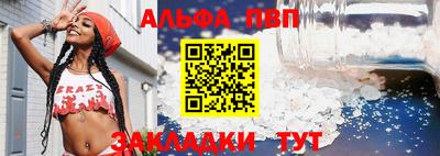 не бодяженный Ливны
