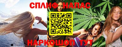 дистиллят марихуана Лесосибирск