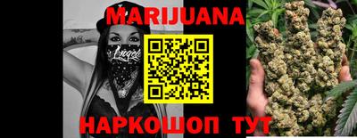 стаф Кунгур