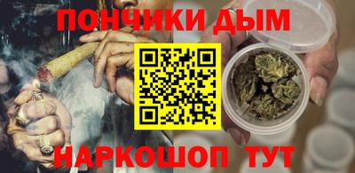 тгк Кулебаки