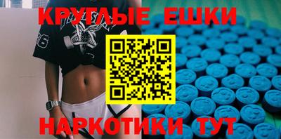 стаф Кунгур