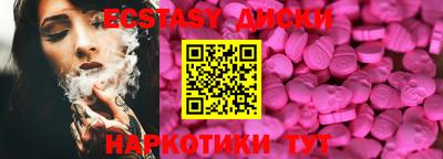 наркотики Кумертау