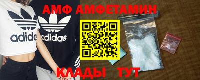 стаф Кунгур