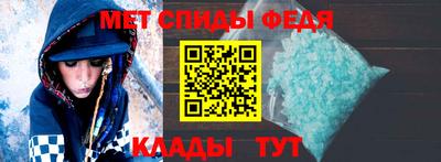 наркотики Кумертау