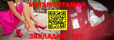 не бодяженный Ливны