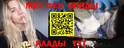 jwh Шарыпово
