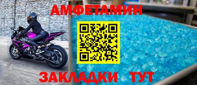 тгк Кулебаки