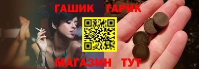 тгк Кулебаки