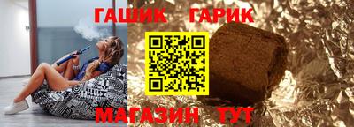 стаф Кунгур