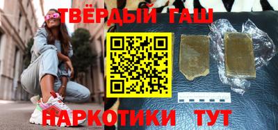 тгк Кулебаки