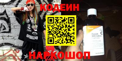 стаф Кунгур