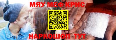 тгк Кулебаки