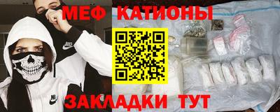 дистиллят марихуана Лесосибирск