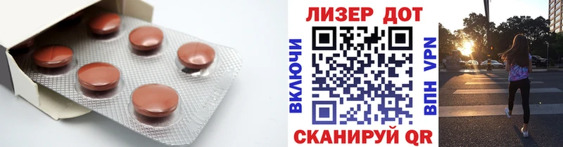 купить  цена  Кохма  ЛСД экстази кислота 