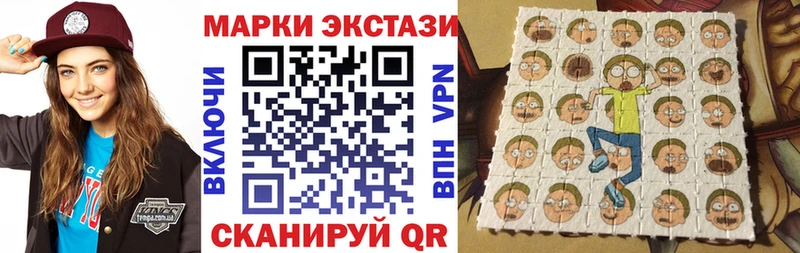 kraken онион  Кохма  Марки 25I-NBOMe 1,5мг 